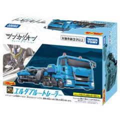 【新品未開封】新幹線変形ロボ シンカリオンCW エルダブルートレーラー