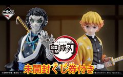 一番くじ ちいかわ ～みんなでラーメン～ 1ロット 一番くじ ちいかわ みんなでラーメン 1ロット分 70個 ＋ ラストワン