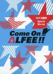 2025年最新】カモンアルフィーの人気アイテム - メルカリ