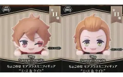【中古】トレーディングフィギュア 全2種セット 「ディズニー ツイステッドワンダーランド ちょこのせモアプラスミニフィギュア“エース＆ケイト”」