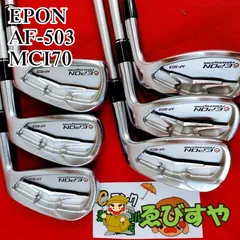 2024年最新】EPON 503の人気アイテム - メルカリ