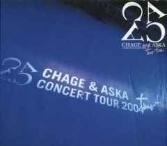CHAGE and ASKA CONCERT TOUR 2004 two-fiv - メルカリ