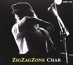 Char ZICCAax SMOK'IT 未使用　デッドストック Smok'it - Char's new signature overdrive - ZICCA AX