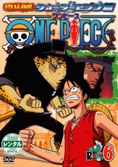 ONE PIECE 원피스 8TH 시즌 워터 세븐편 R-6[애니메이션 중고 DVD]렌탈 떨어짐