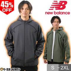 【新品未使用】ウインドブレーカージャケット フリースパーカー メンズ ニューバランス Tenacity グリットソフトシェルジャケット 長袖 フード付き ジップアップ 防風 吸湿速乾 スポーツウェア マウンテンパーカー フーディー MJ23129 アウトレット