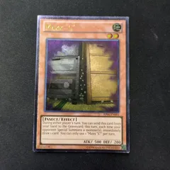 増殖するG　EU版　レリーフ　英語 2025年最新】増殖するg 英語版の人気アイテム - メルカリ