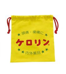 いいネット通販 - 全国送料無料でお届けします Cape Charles VAヴィンテージクロス釣り竿 トレーナー - メルカリ その他