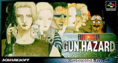 2026年最新】フロントミッション ガンハザードの人気アイテム - メルカリ