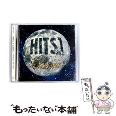 仙人入門 (知恵の森文庫) 程 聖龍 仙人入門 (知恵の森文庫) 程 聖龍