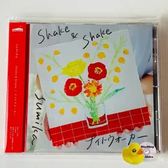 2025年最新】SRCウォーカーの人気アイテム - メルカリ