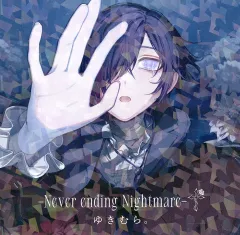 2025年最新】ゆきむらアルバムの人気アイテム - メルカリ