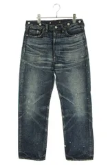 Size31New Manual 002 LV JEANS ISETANEXCLUSIVE