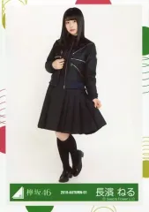 2025年最新】長濱ねる_生写真の人気アイテム - メルカリ