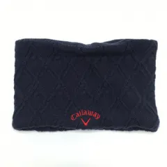 ★SALE価格★【美品】キャロウェイ ニットネックウォーマー ネイビー 裏フリース アクリル100％ FR ゴルフウェア Callaway