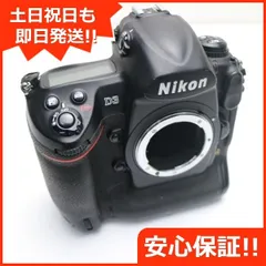 2024年最新】NIKON D3の人気アイテム - メルカリ