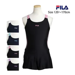 スクール水着 女子 女の子 キッズ ジュニア 子供 フィラ FILA キュロット ワンピース水着 体型カバー 学校 プール 水着 160cm 170cm 4色 124-685