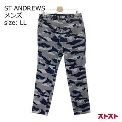セントアンドリュース レオパード柄 ストレッチ ゴルフパンツ XLサイズ