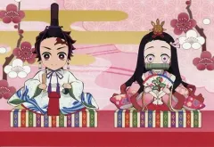 【中古】ポストカード 竈門炭治郎＆竈門禰豆子 描き下ろしSDポストカード 「鬼滅の刃 ひなまつりイベント」 ドリンク注文特典