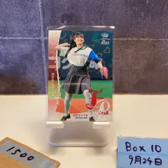 R*U様 ペイトン尚未　サイン入りチェキ　ラブライブ！スーパースター!!　Lie R*U様 ペイトン尚未 サイン入りチェキ ラブライブ！スーパースター