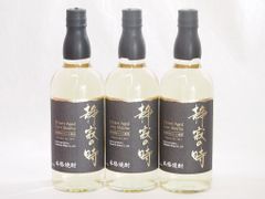 ウイスキー 巳乃霞 (みのか) MINOKA 700ml 3本セット - メルカリ