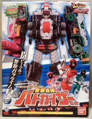 2025年最新】パトカイザーの人気アイテム - メルカリ