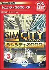 2025年最新】シムシティ pcの人気アイテム - メルカリ
