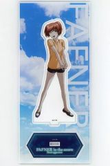 蒼穹のファフナー DMMスクラッチ 日野美羽 アクリルスタンド アクスタ