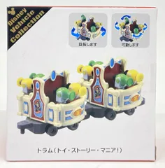 トミカ ディズニーリゾート限定 トイ・ストーリー 6台セット　♦︎125 トミカ ディズニーリゾート限定 トイ・ストーリー 6台セット
