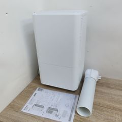 極美品 アイリスオーヤマ IRISOHYAMA コンパクトクーラー スポットクーラー ICA-0302G 2025年製 動作品