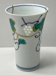 有田焼　水晶ぶどう　ビールコップ
