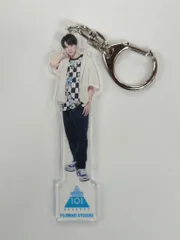 INI PRODUCE 101 JAPAN SEASON2 藤牧京介 アクリルキーホルダー