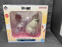 ラストワン賞 アｰニャ&ボンド アナザｰカラｰver. 一番くじ 劇場版 SPY×FAMILY CODE:White SPY×FAMILY