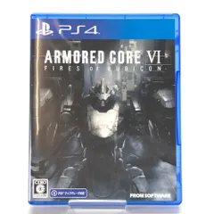 □フロムソフトウェア PS4ソフト ARMORED CORE VI FIRES OF RUBICON [通常版]