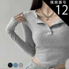 種類12:ホワイト/XL Tシャツ レディース 長袖 へそ出し トップス セクシー 無地 ショート丈 おしゃれ カジュアル フィット ヘンリーネック リブ セクシー ブラック ホワイト グレー  ブルー 韓国