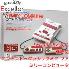 [bn:1] 任天堂　ニンテンドークラシックミニ ファミリーコンピュータ 元箱あり