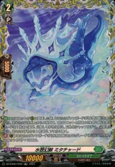 2025年最新】水想幻獣の人気アイテム - メルカリ