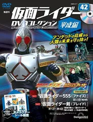 2026年最新】仮面ライダー555 DVDの人気アイテム - メルカリ