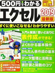 Item thumbnail for item 405eba5f-5522-4fbf-a3ea-dc39637d6109