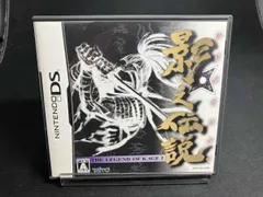 ニンテンドーDS 影之伝説 -THE LEGEND OF KAGE 2-
