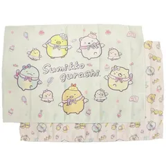 【送料込み♪】サロンジェ すみっコぐらし ランチョンマット(約40cmX60cm)2枚セット15653