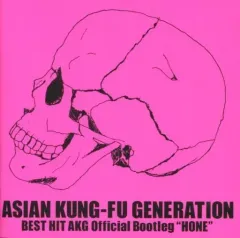 【中古】邦楽CD ASIAN KUNG-FU GENERATION / BEST HIT AKG Official Bootleg ”HONE”