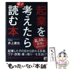 これ以上のお値引きは考えておりません。 メルカリの値下げ交渉の例文まとめ｜断り方などを購入者・出品者