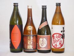 熱*ン様 【豪華プレミアム焼酎6本セット】百年の孤独 佐藤 黒 兼八 野うさぎの 豪華プレミアム焼酎6本セット】百年の孤独 佐藤 黒 兼八 野うさぎの