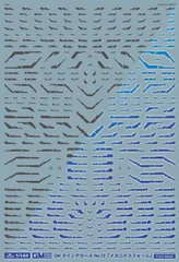 GM-448 1/144 GM ラインデカール No.12「メカニクスフォーム」ダークグレー＆ネオンブルー