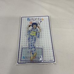 【中古】現状品)負けヒロインが多すぎる！ 八奈見杏菜　京まふ　アクリルスタンド[91]