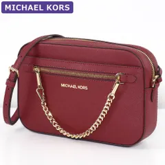 2024年最新】Michael Kors マイケルコース スタッズ チェーン 肩掛け