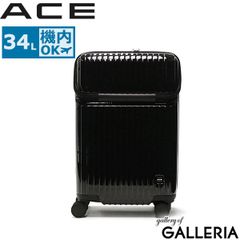 新品未使用】BALR. スーツケース S 機内持ち込み ポリカーボネート 黒
