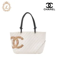 CHANEL カンボンライン マトラッセ パイソン トートバッグ ホワイト CHANEL - CHANEL カンボンライン マトラッセ パイソン ホワイト