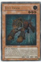 遊戯王 スレイブタイガー 英語 TEST TIGER レリーフ アルティメット 傷あり 中古