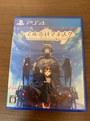 【PS4】レエル ロマネスク Origin レヱル・ロマネスク